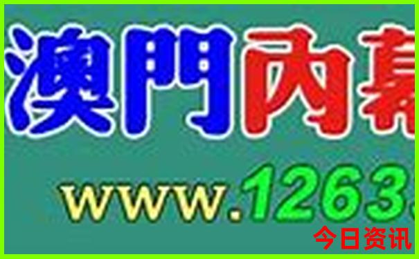 黑龙江省夏季旅游景点